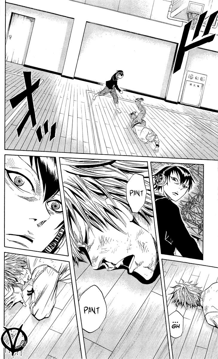 Sugarless (HOSOKAWA Masami) Chapter 10 9