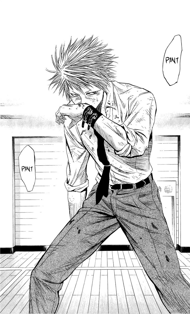 Sugarless (HOSOKAWA Masami) Chapter 10 14