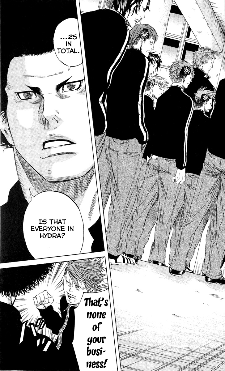 Sugarless (HOSOKAWA Masami) Chapter 11 6