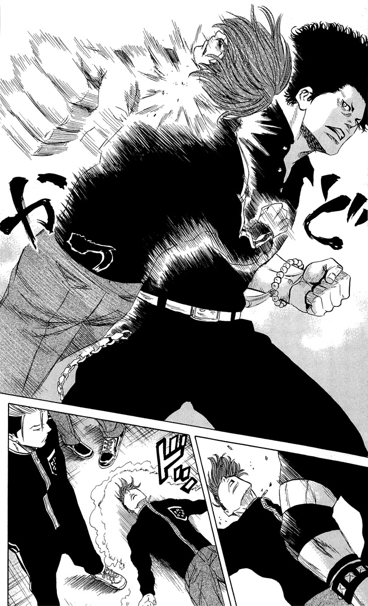 Sugarless (HOSOKAWA Masami) Chapter 11 7