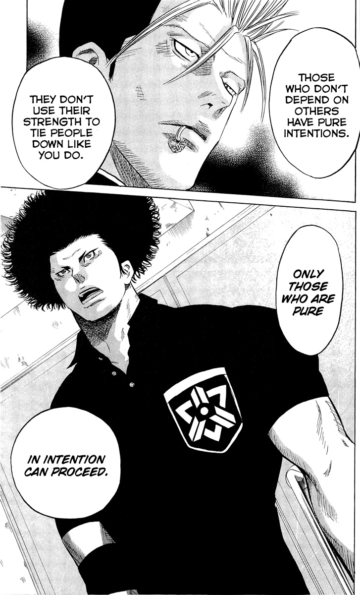 Sugarless (HOSOKAWA Masami) Chapter 11 10