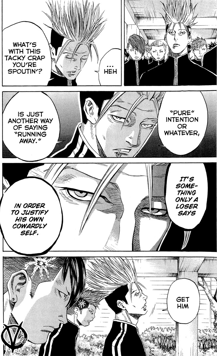 Sugarless (HOSOKAWA Masami) Chapter 11 11