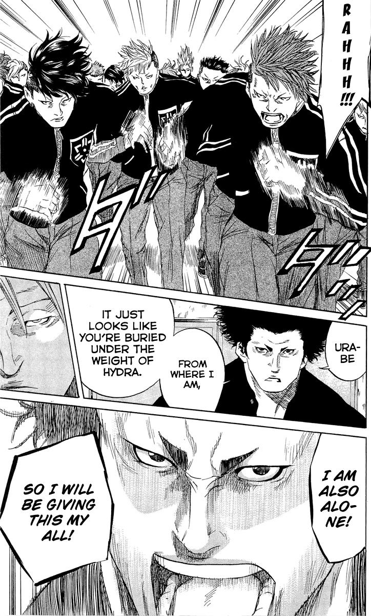 Sugarless (HOSOKAWA Masami) Chapter 11 12
