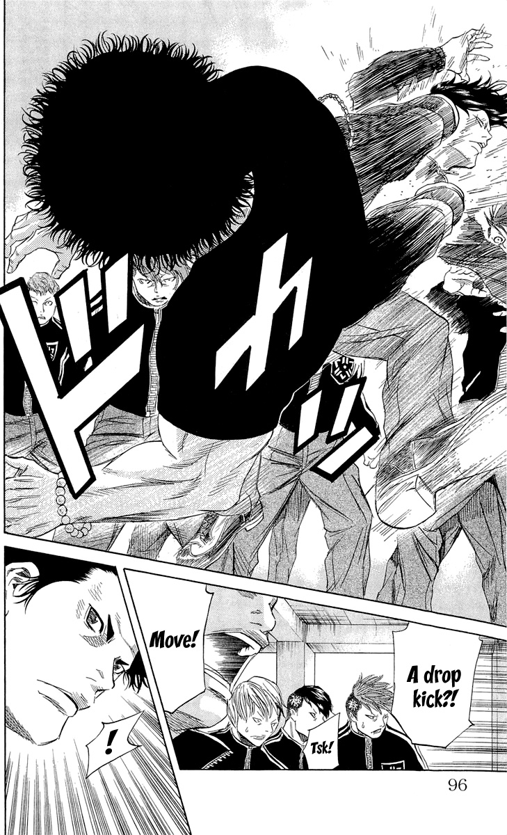 Sugarless (HOSOKAWA Masami) Chapter 11 13