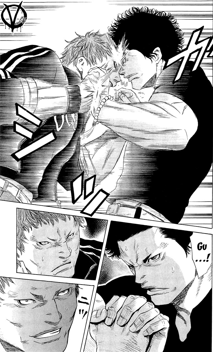 Sugarless (HOSOKAWA Masami) Chapter 11 14