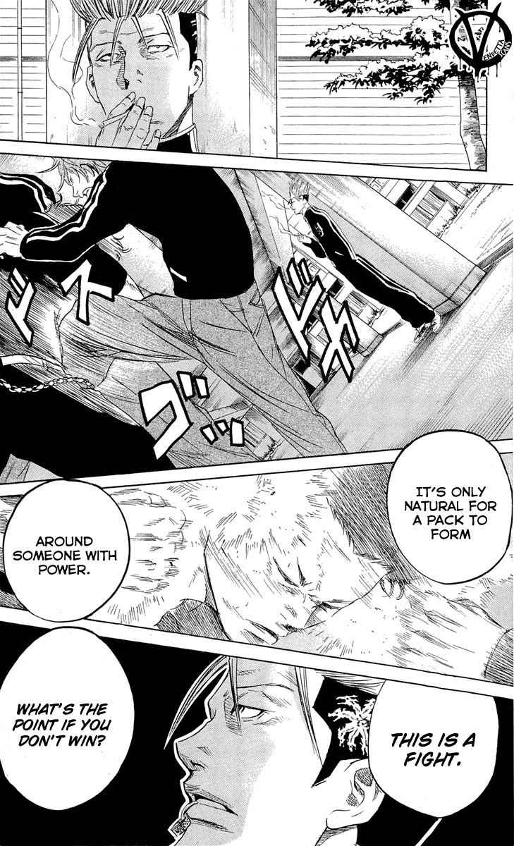 Sugarless (HOSOKAWA Masami) Chapter 11 17