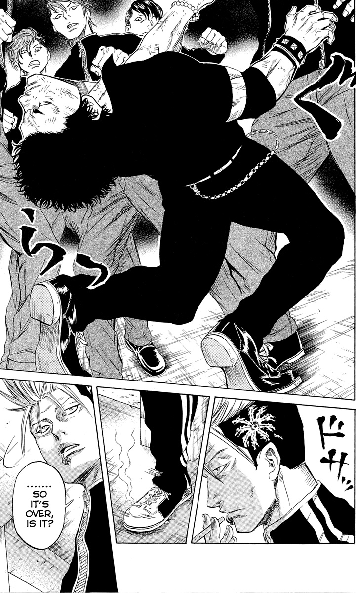 Sugarless (HOSOKAWA Masami) Chapter 11 18