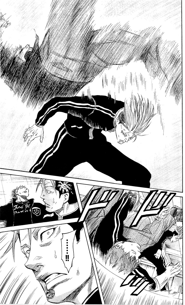 Sugarless (HOSOKAWA Masami) Chapter 11 21