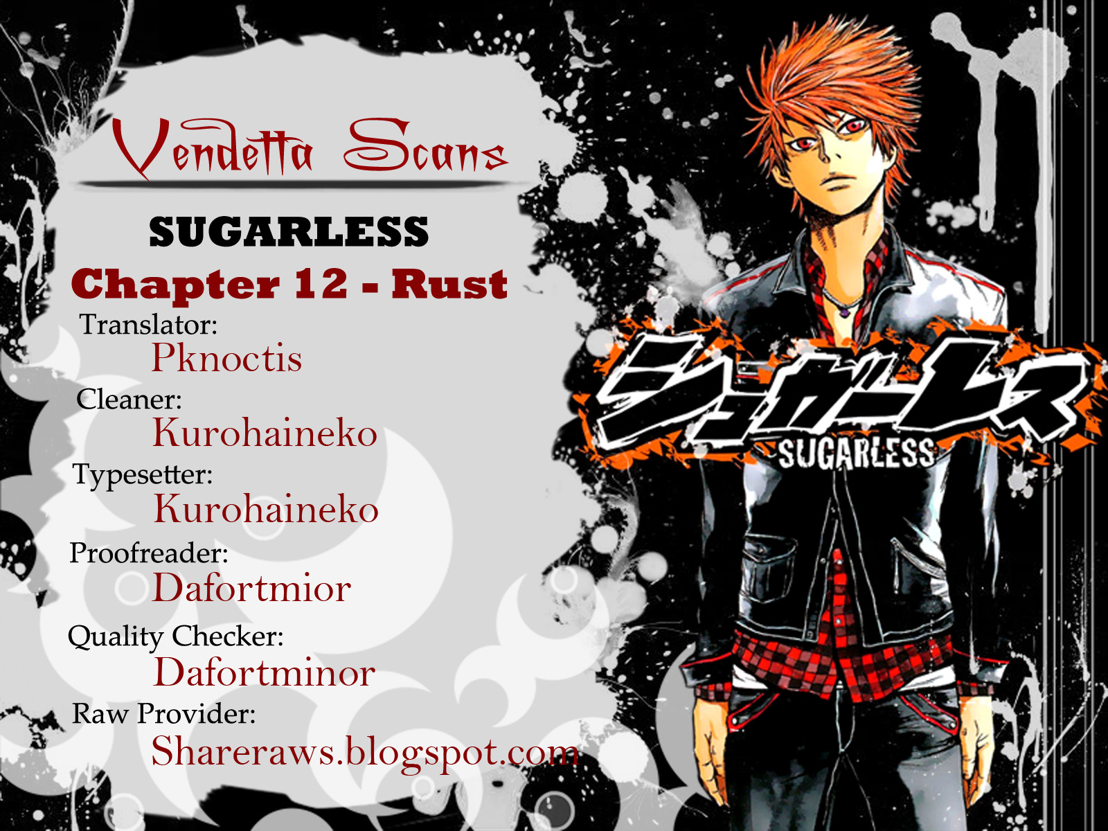 Sugarless (HOSOKAWA Masami) Chapter 12 2