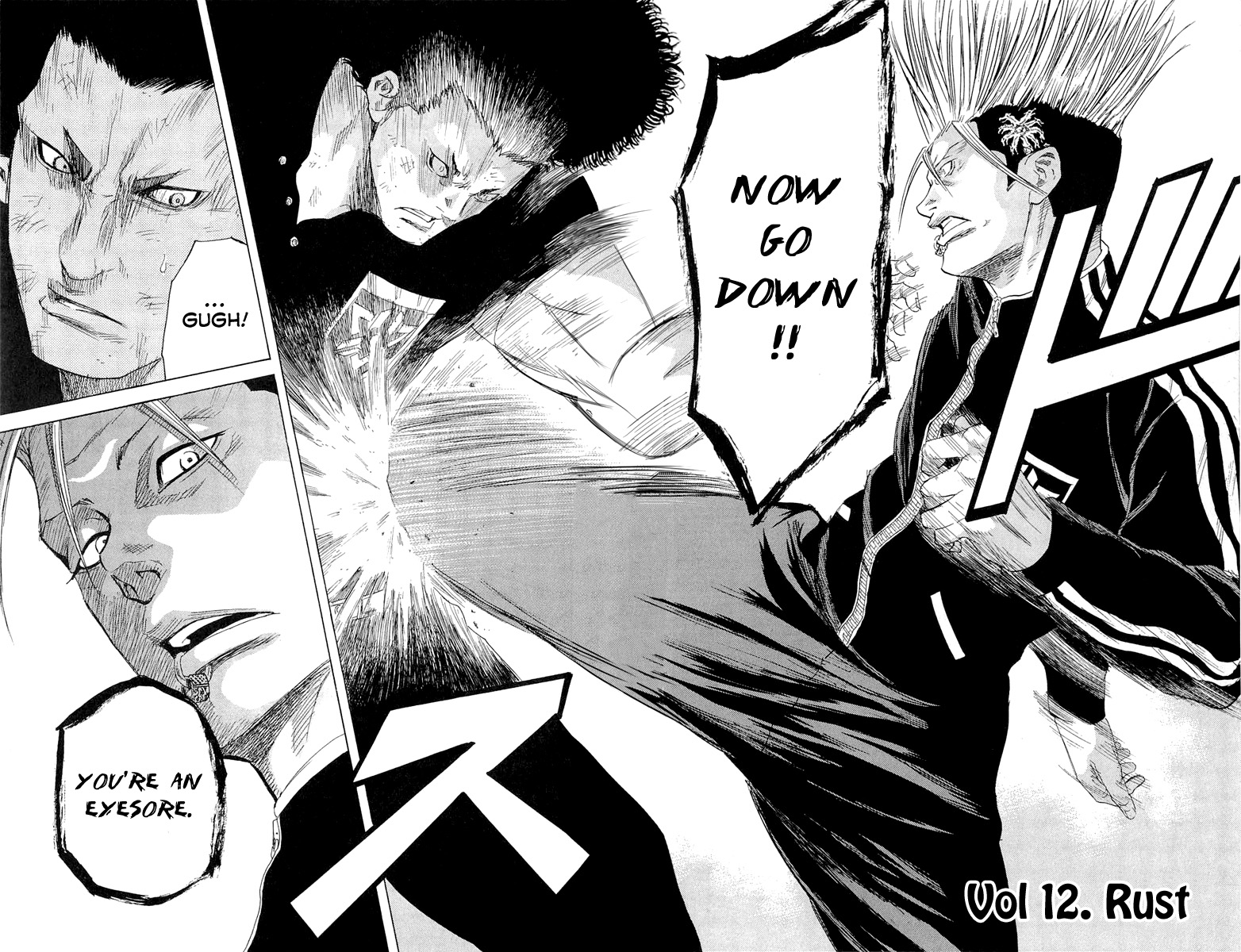 Sugarless (HOSOKAWA Masami) Chapter 12 4