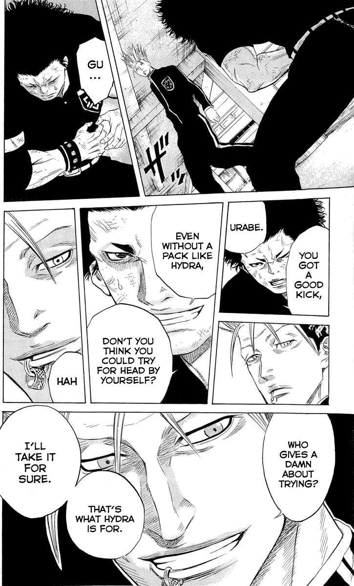 Sugarless (HOSOKAWA Masami) Chapter 12 5