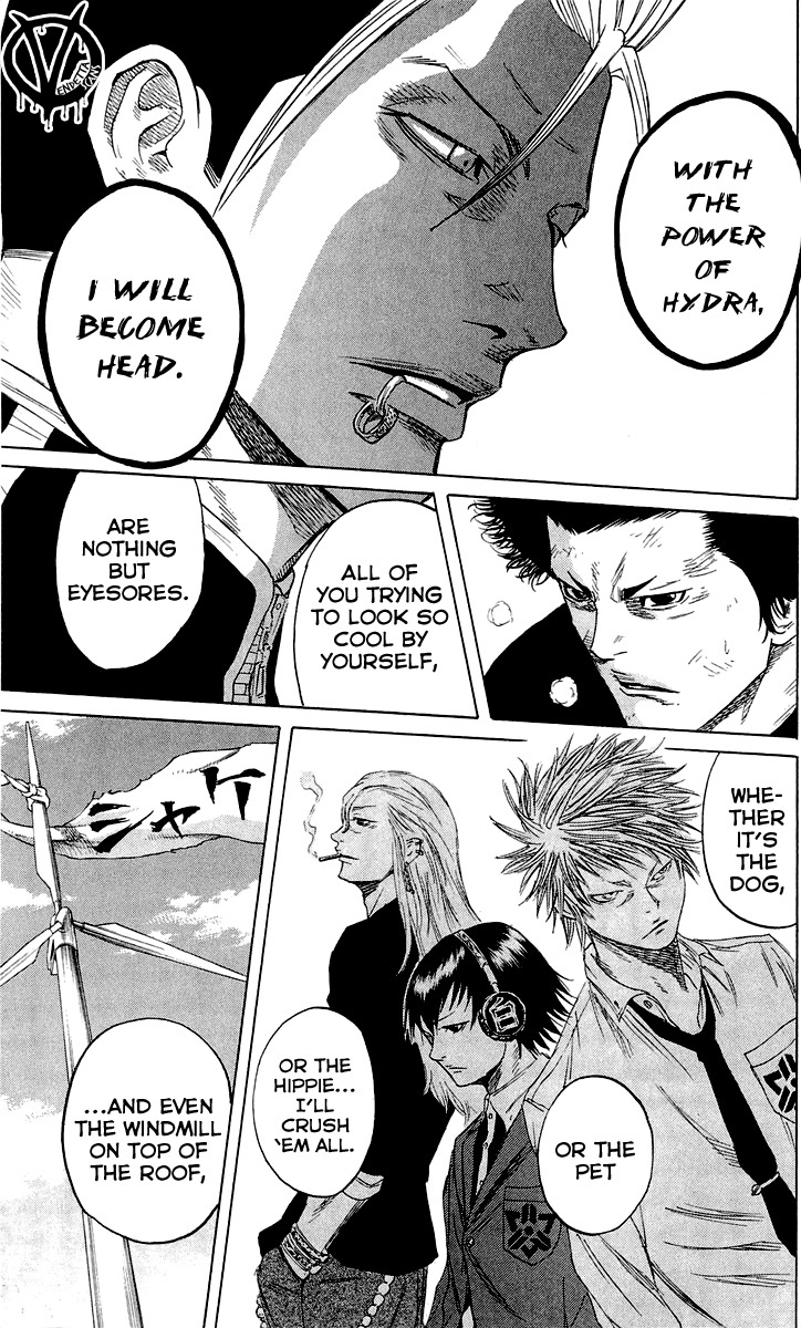 Sugarless (HOSOKAWA Masami) Chapter 12 6