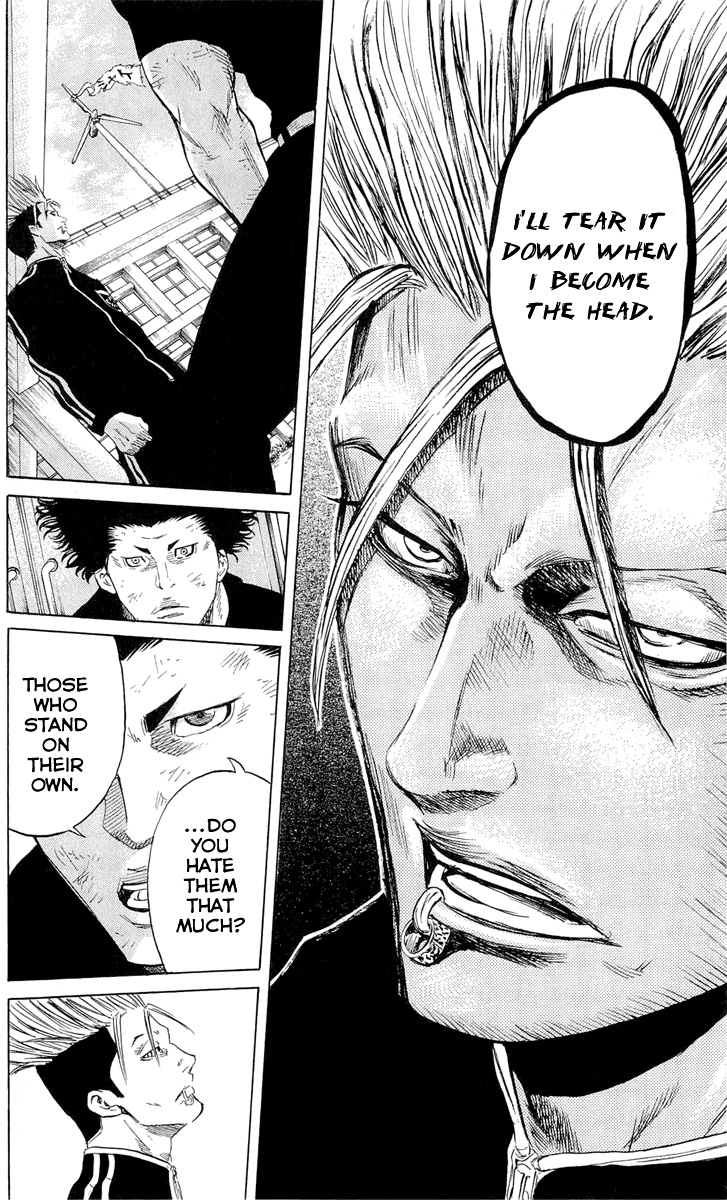 Sugarless (HOSOKAWA Masami) Chapter 12 7