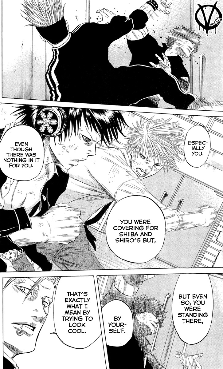 Sugarless (HOSOKAWA Masami) Chapter 12 9