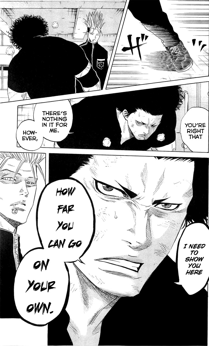 Sugarless (HOSOKAWA Masami) Chapter 12 10