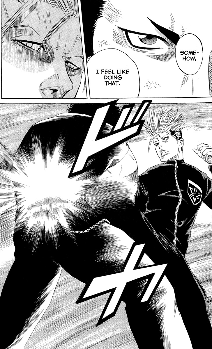Sugarless (HOSOKAWA Masami) Chapter 12 11