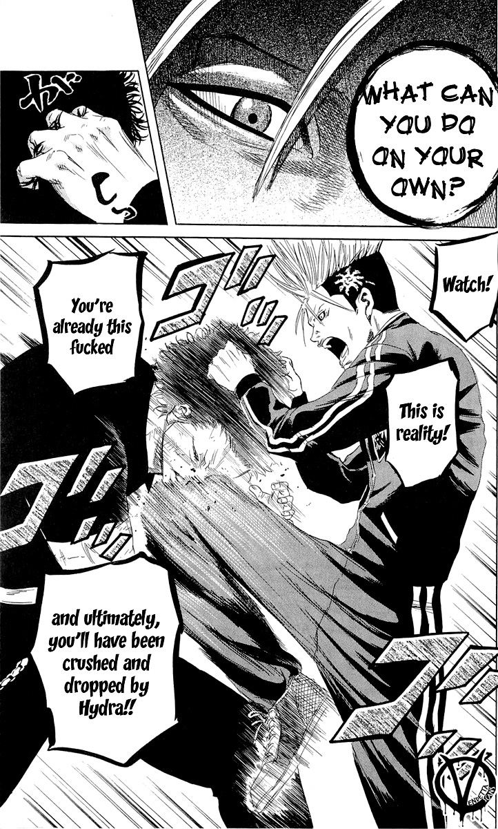 Sugarless (HOSOKAWA Masami) Chapter 12 12