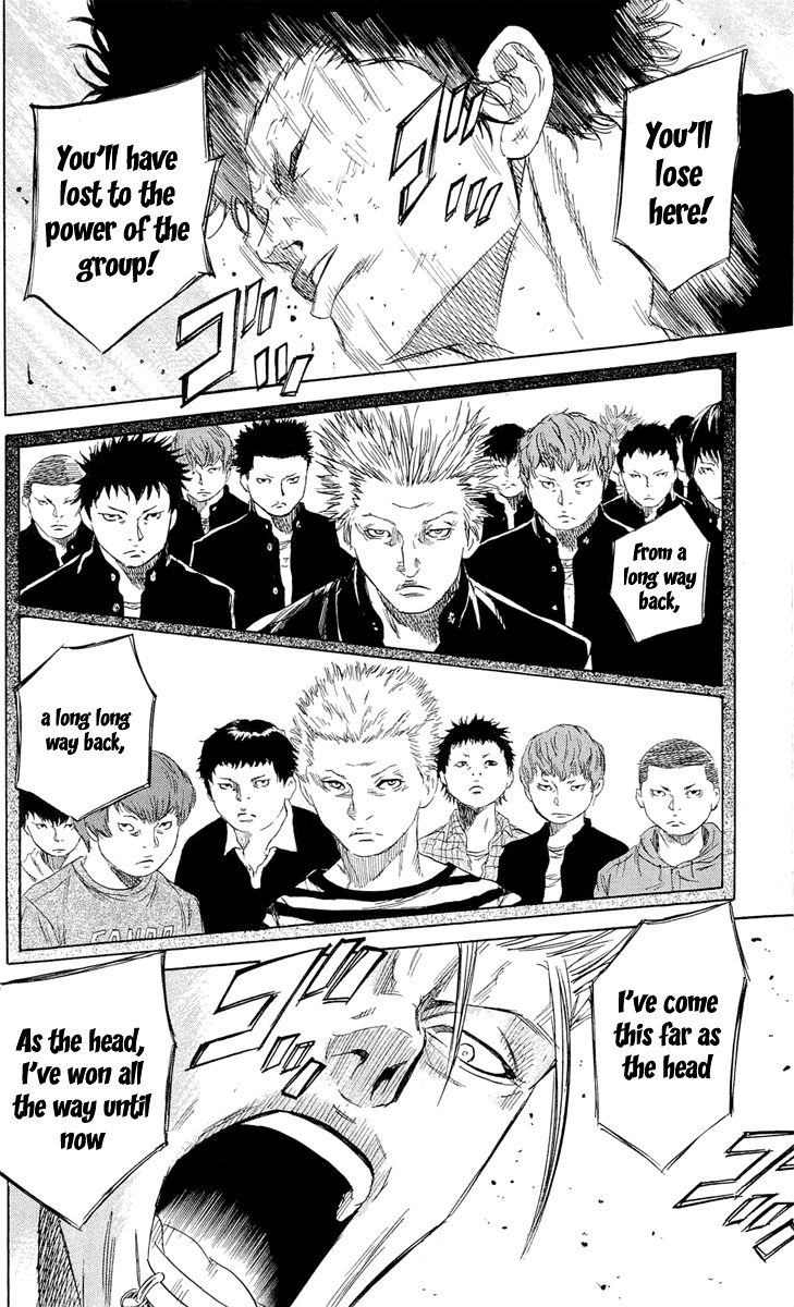 Sugarless (HOSOKAWA Masami) Chapter 12 13