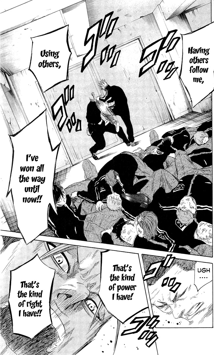 Sugarless (HOSOKAWA Masami) Chapter 12 14