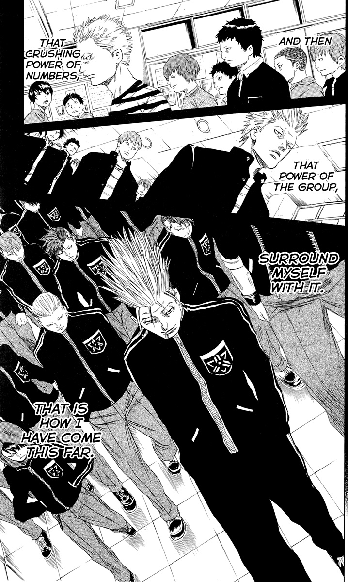 Sugarless (HOSOKAWA Masami) Chapter 12 16