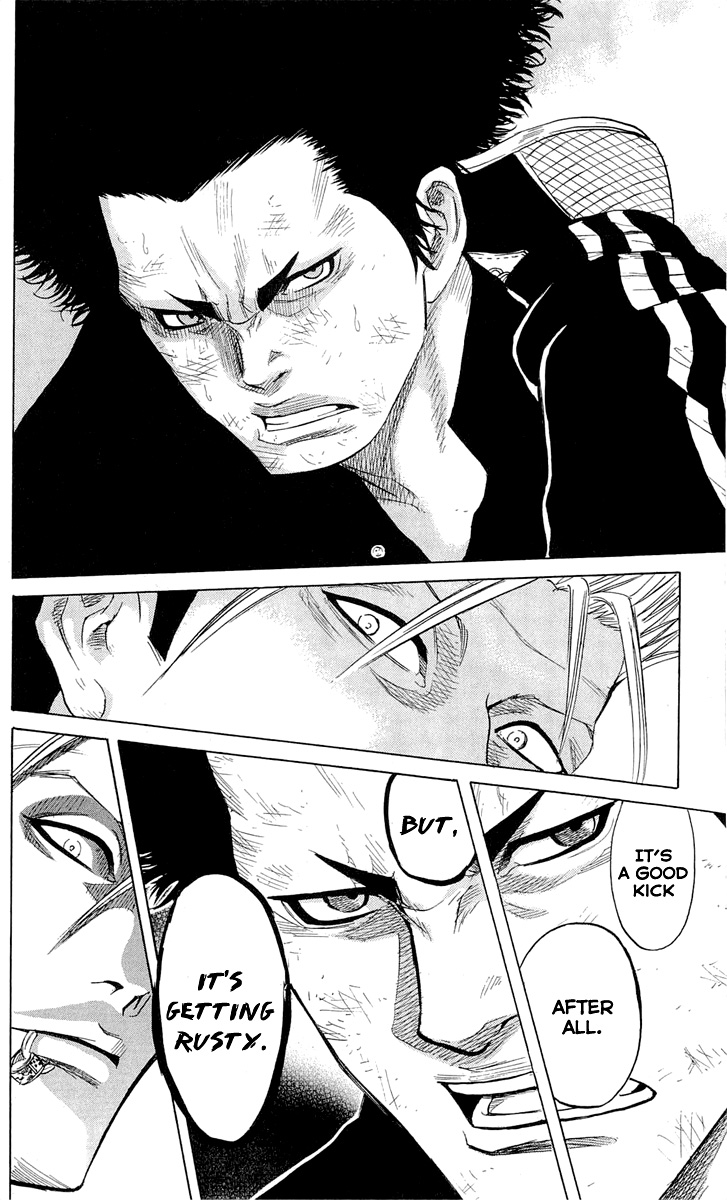 Sugarless (HOSOKAWA Masami) Chapter 12 19