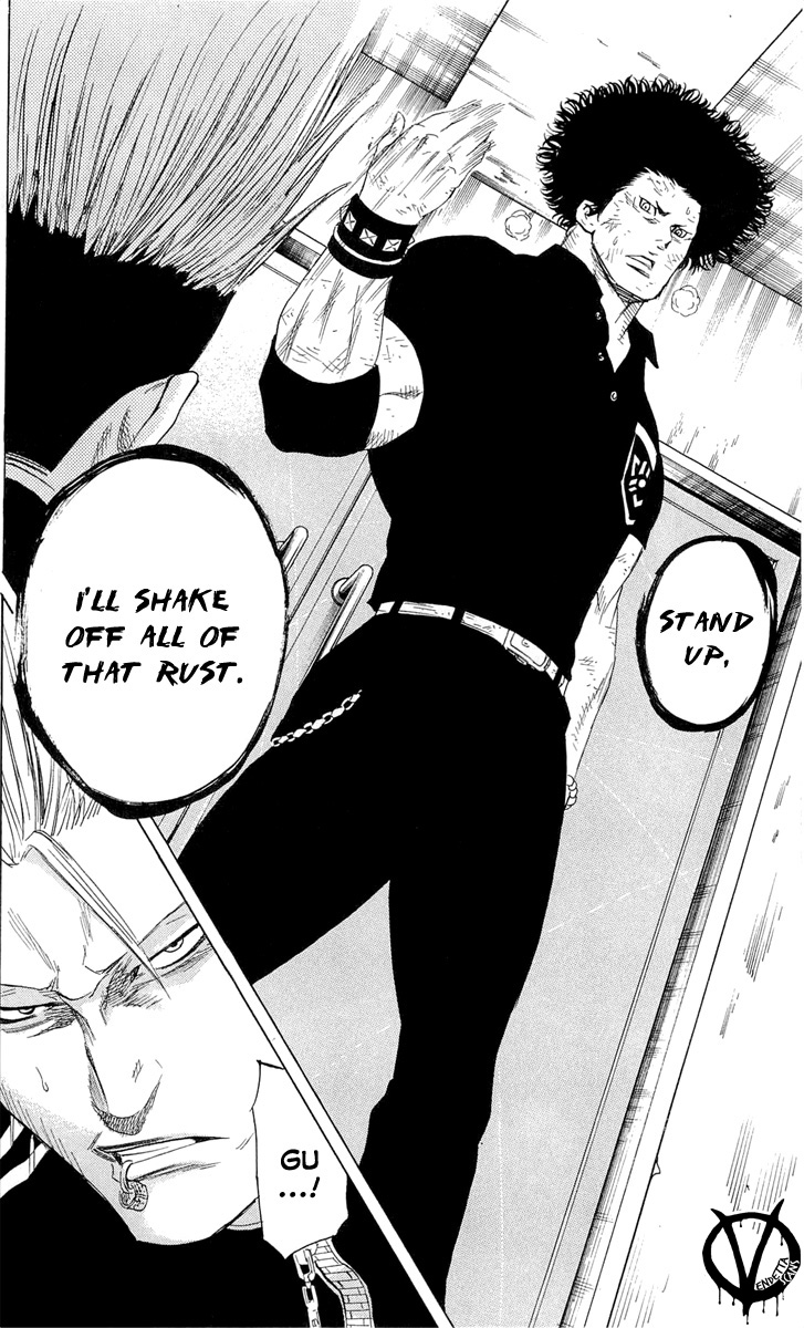 Sugarless (HOSOKAWA Masami) Chapter 12 21