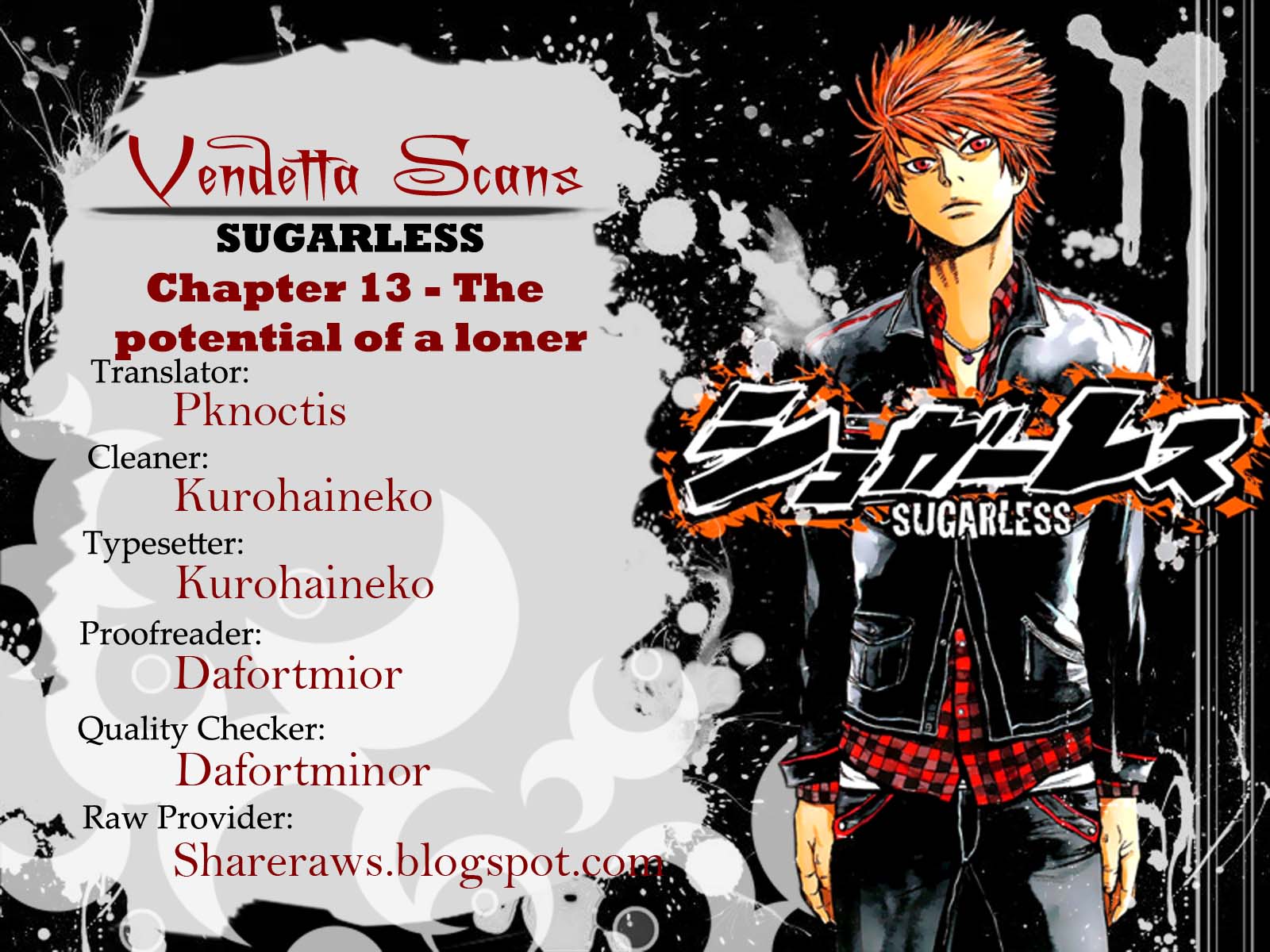 Sugarless (HOSOKAWA Masami) Chapter 13 2