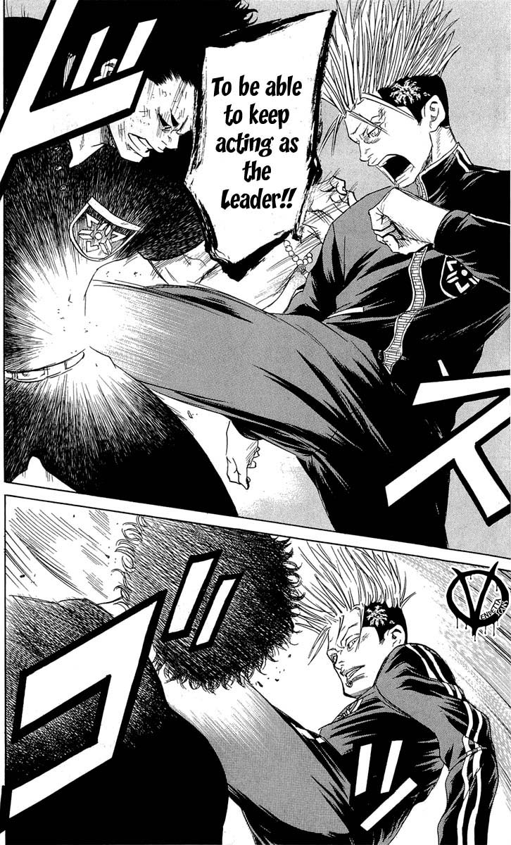 Sugarless (HOSOKAWA Masami) Chapter 13 6