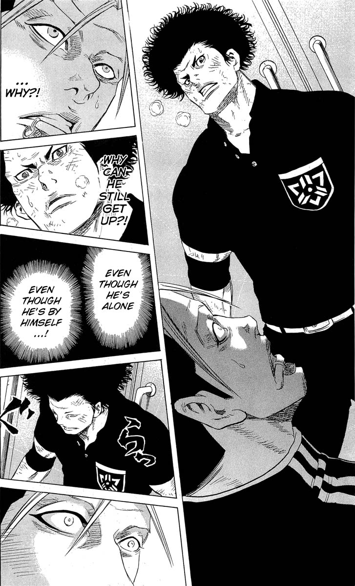 Sugarless (HOSOKAWA Masami) Chapter 13 8