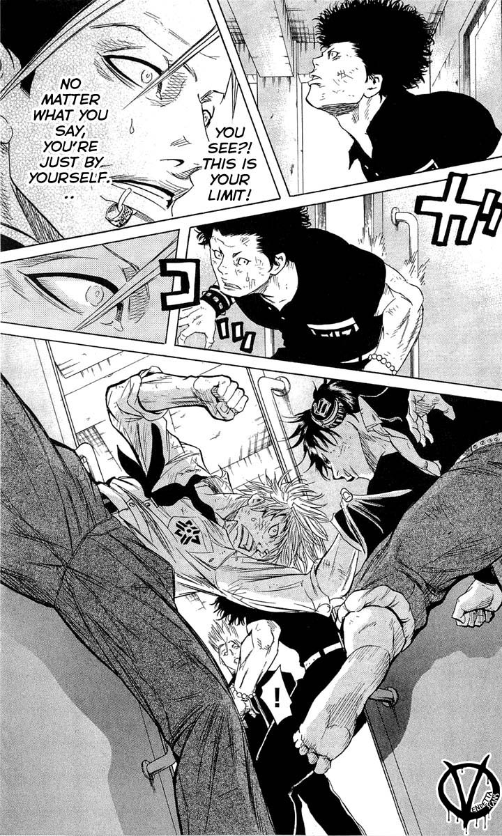 Sugarless (HOSOKAWA Masami) Chapter 13 9