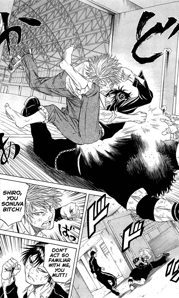 Sugarless (HOSOKAWA Masami) Chapter 13 10