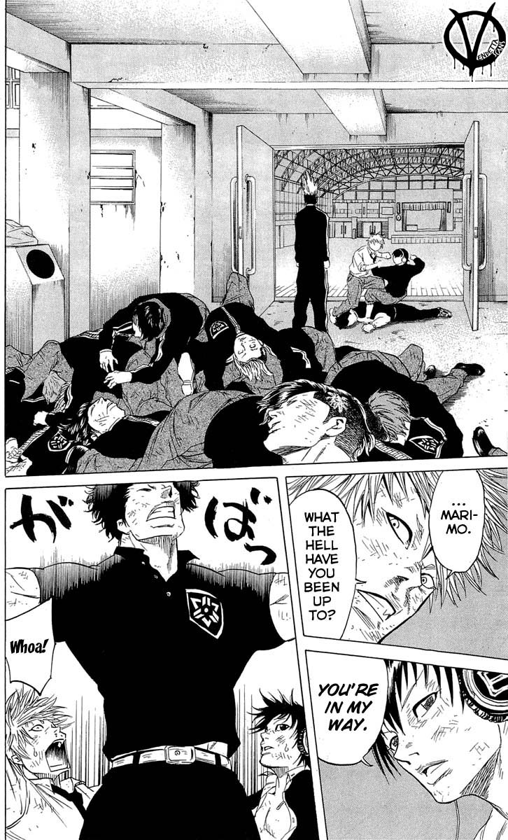 Sugarless (HOSOKAWA Masami) Chapter 13 12