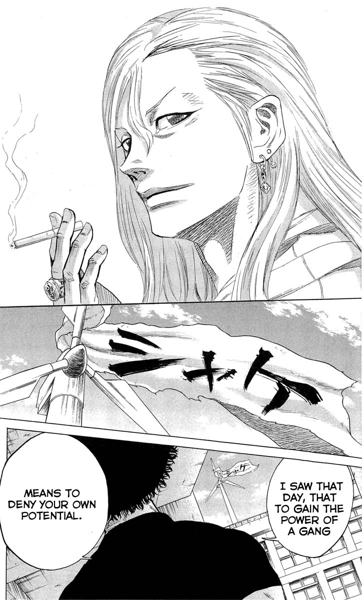 Sugarless (HOSOKAWA Masami) Chapter 13 16