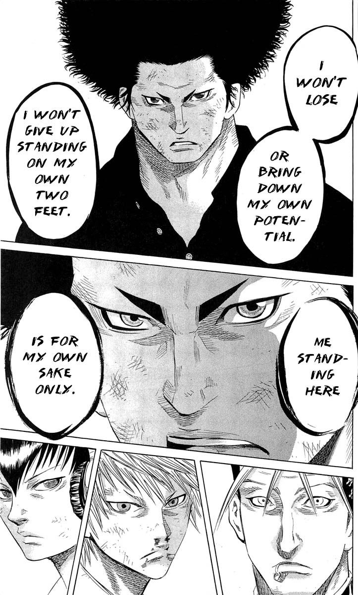 Sugarless (HOSOKAWA Masami) Chapter 13 17