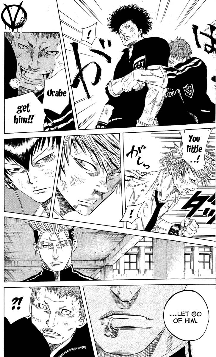 Sugarless (HOSOKAWA Masami) Chapter 13 18