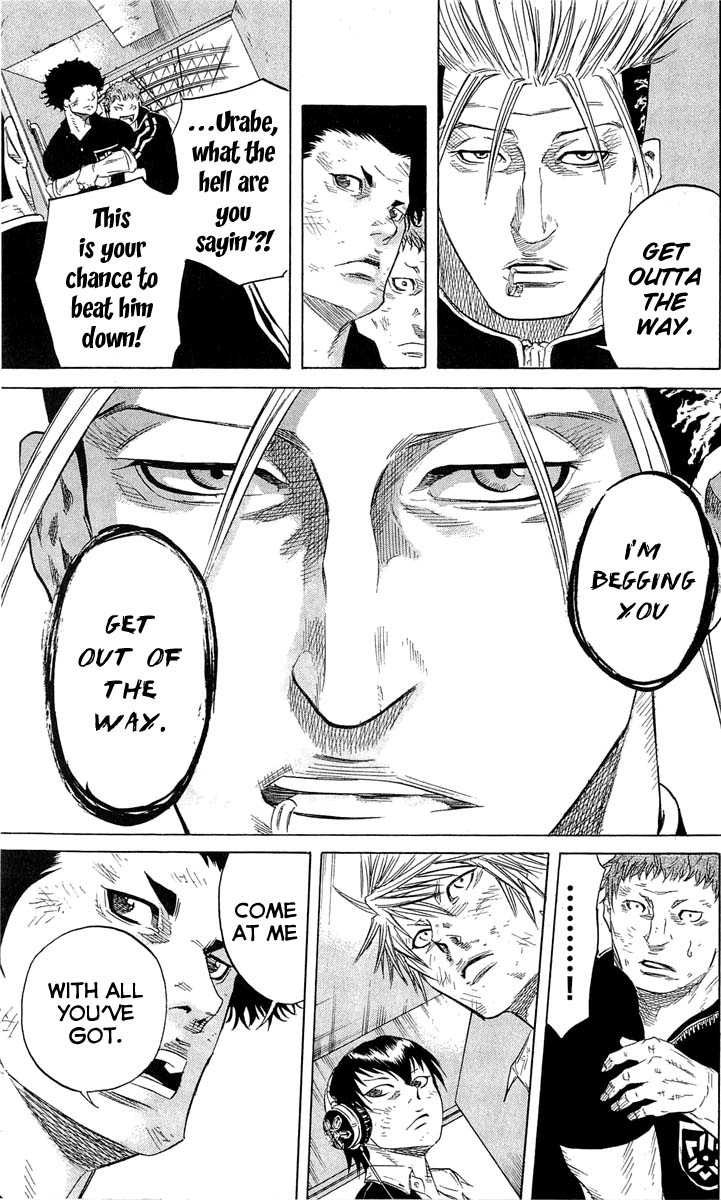Sugarless (HOSOKAWA Masami) Chapter 13 19