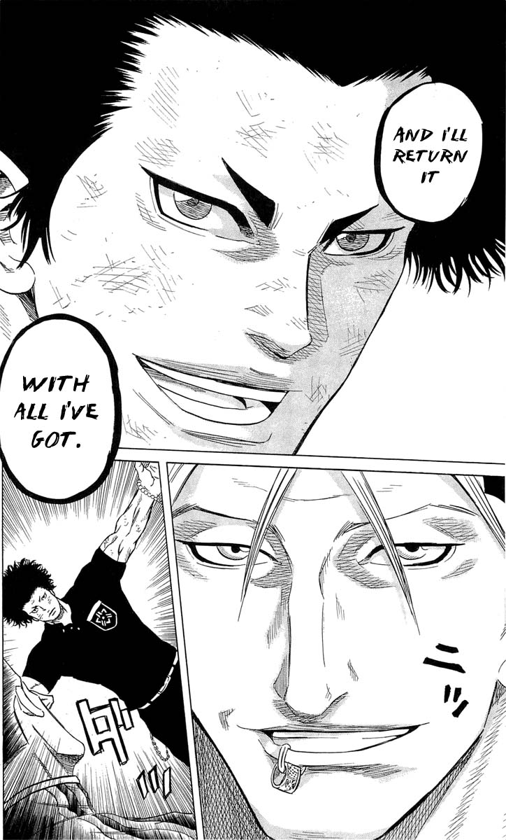 Sugarless (HOSOKAWA Masami) Chapter 13 20