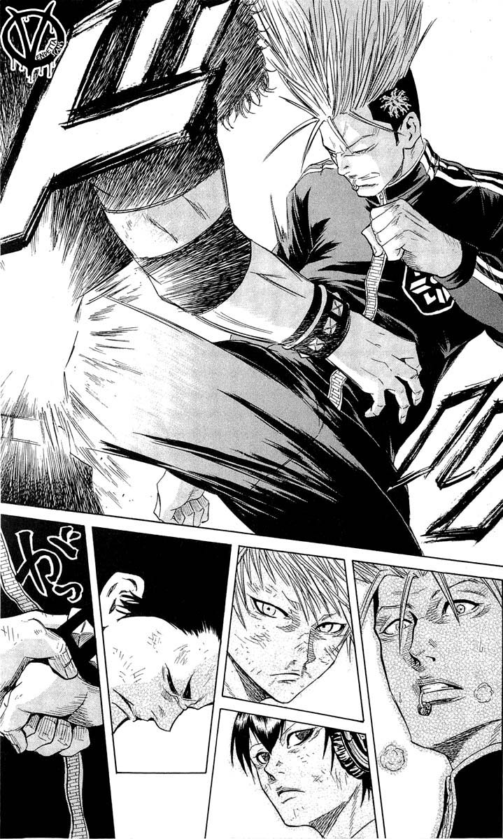 Sugarless (HOSOKAWA Masami) Chapter 13 21