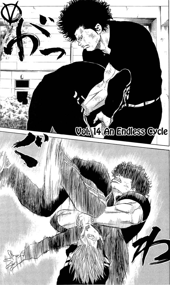 Sugarless (HOSOKAWA Masami) Chapter 14 3