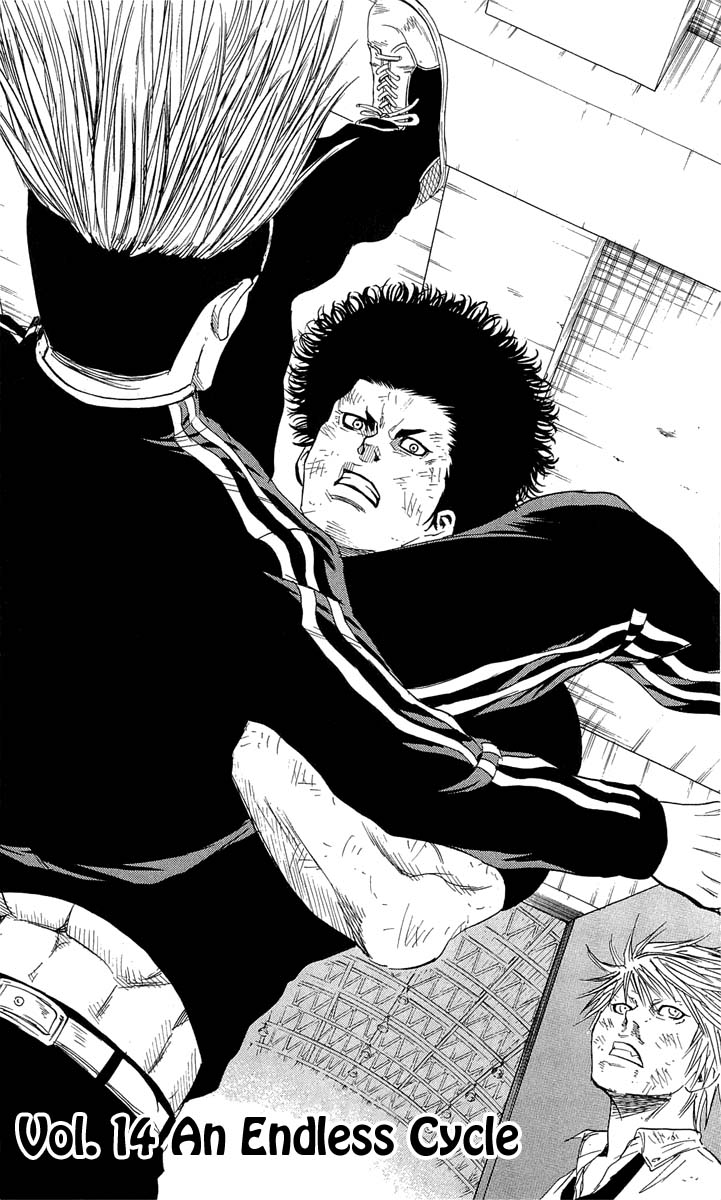 Sugarless (HOSOKAWA Masami) Chapter 14 4