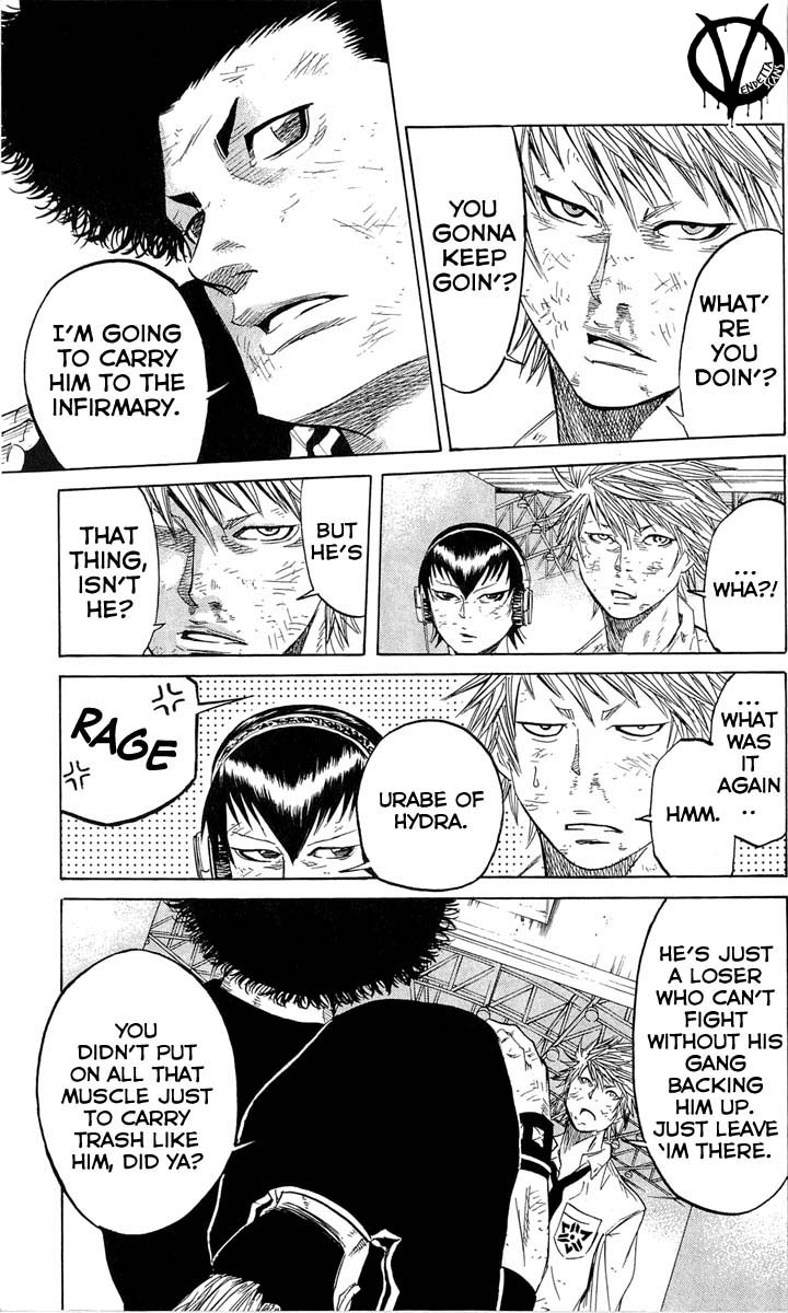 Sugarless (HOSOKAWA Masami) Chapter 14 9