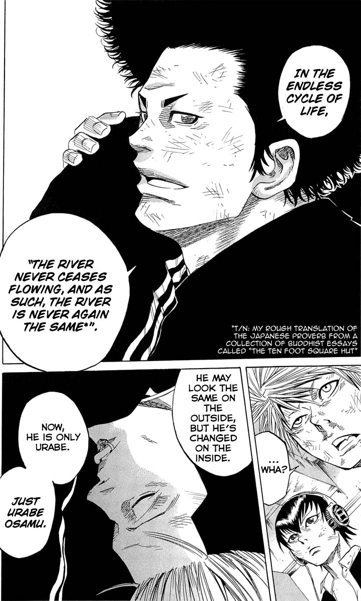 Sugarless (HOSOKAWA Masami) Chapter 14 10