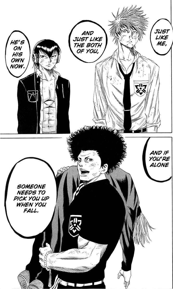 Sugarless (HOSOKAWA Masami) Chapter 14 11