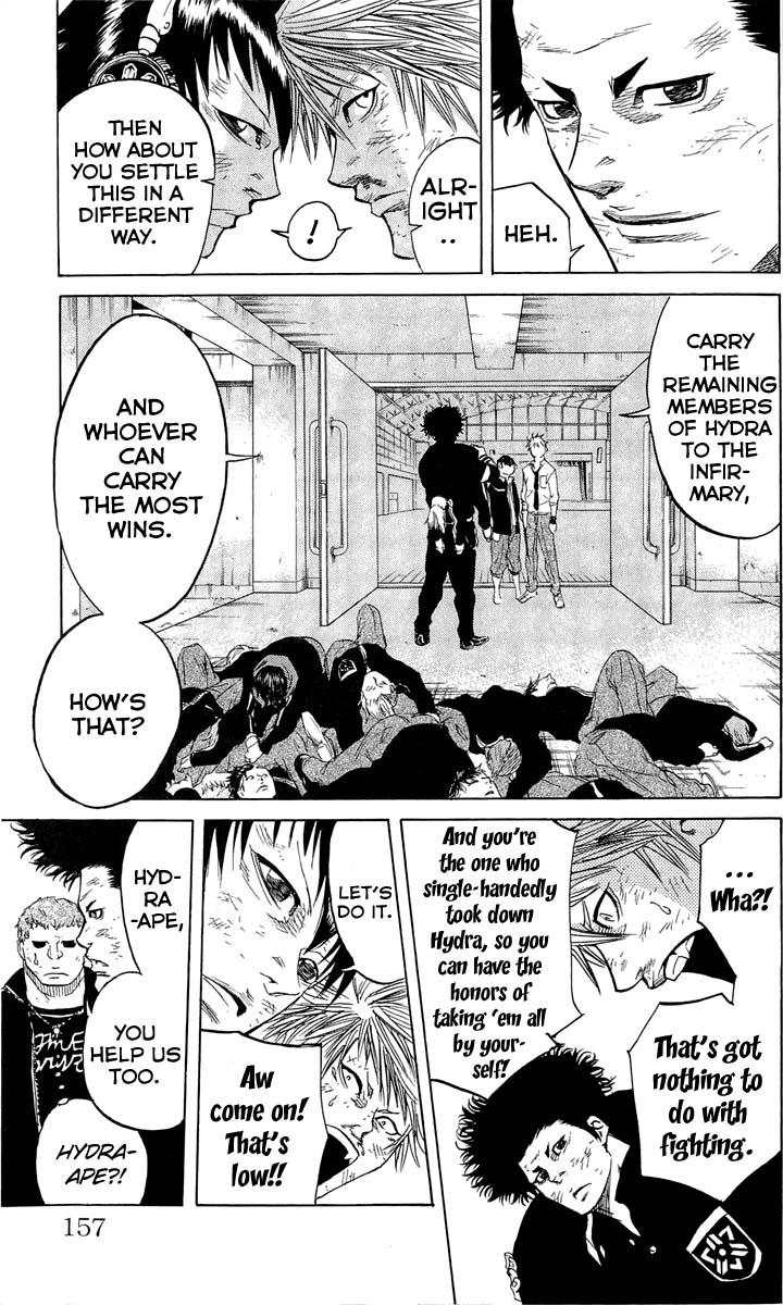 Sugarless (HOSOKAWA Masami) Chapter 14 13