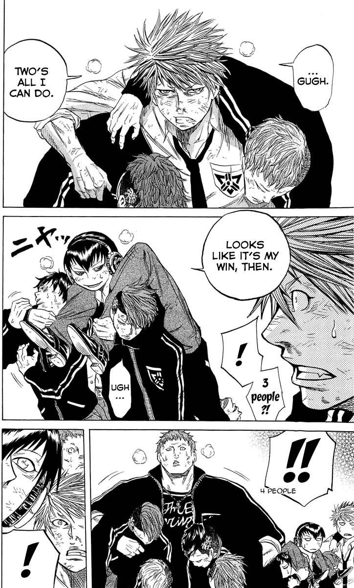 Sugarless (HOSOKAWA Masami) Chapter 14 14