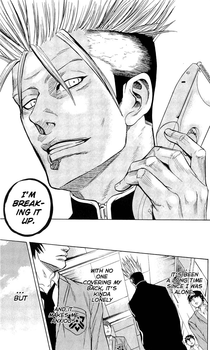 Sugarless (HOSOKAWA Masami) Chapter 14 19