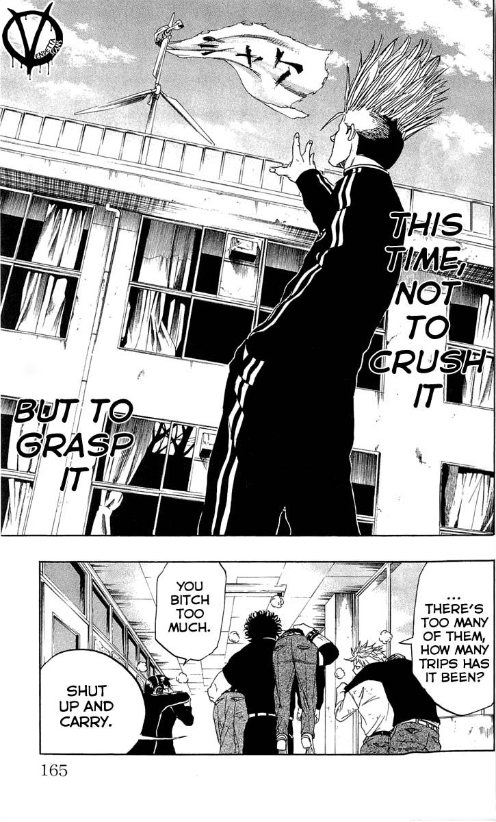 Sugarless (HOSOKAWA Masami) Chapter 14 21