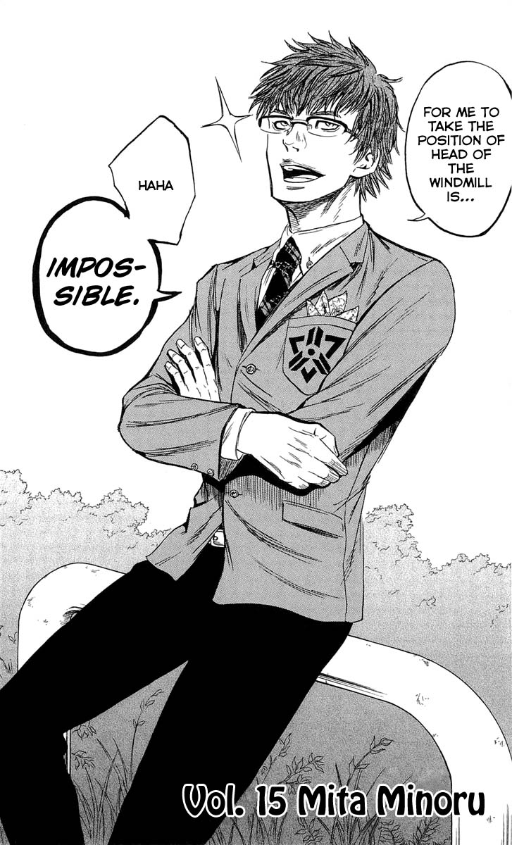Sugarless (HOSOKAWA Masami) Chapter 15 4