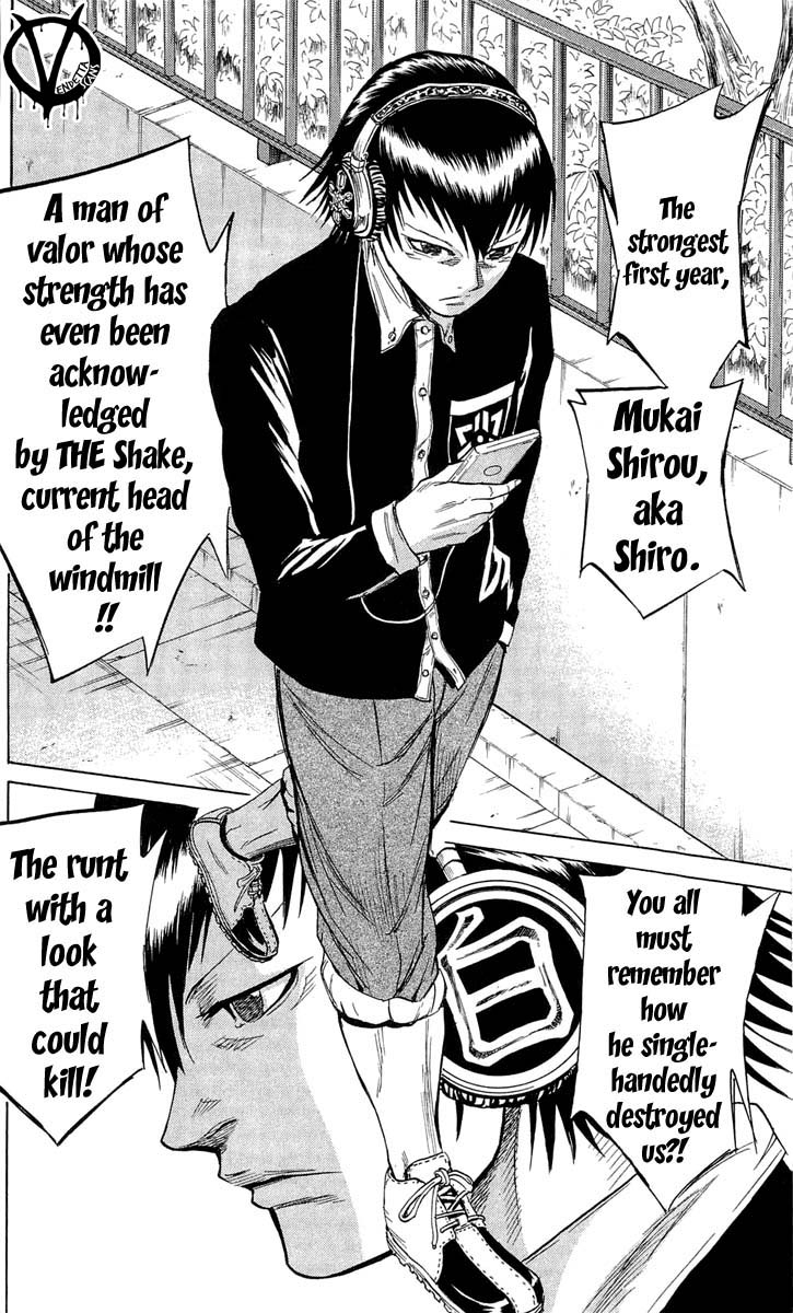 Sugarless (HOSOKAWA Masami) Chapter 15 6