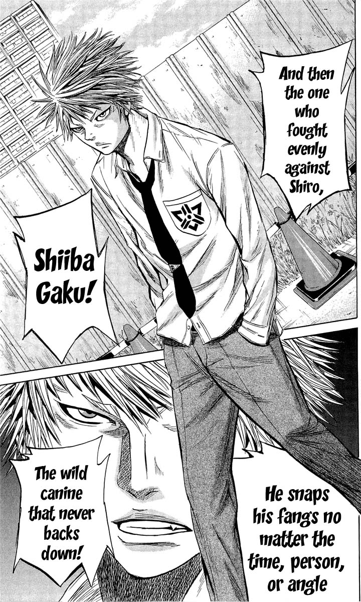 Sugarless (HOSOKAWA Masami) Chapter 15 7